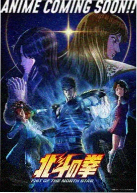 玉女心经完整版 修复画质推荐图