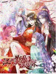 玉女心经完整版 配乐与原声解析